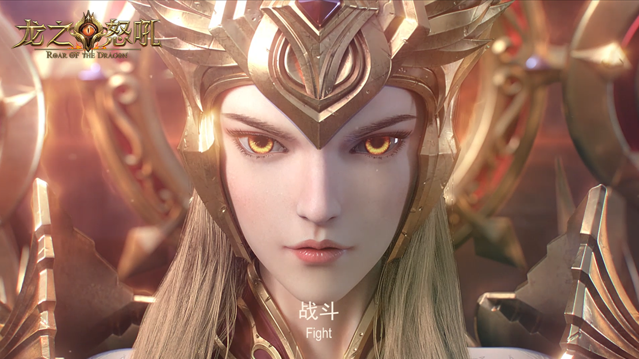 Screenshot of the video of 龙之怒吼