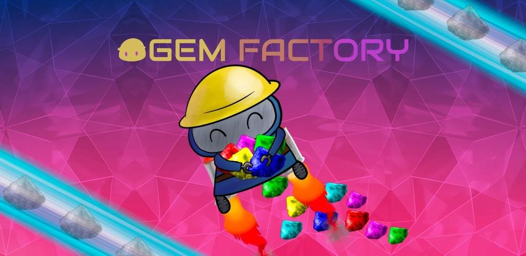 Gem Factory screenshot