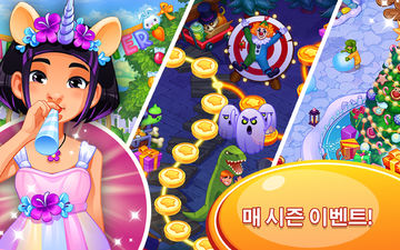 요리 중독: 레스토랑 게임 게임 스크린샷