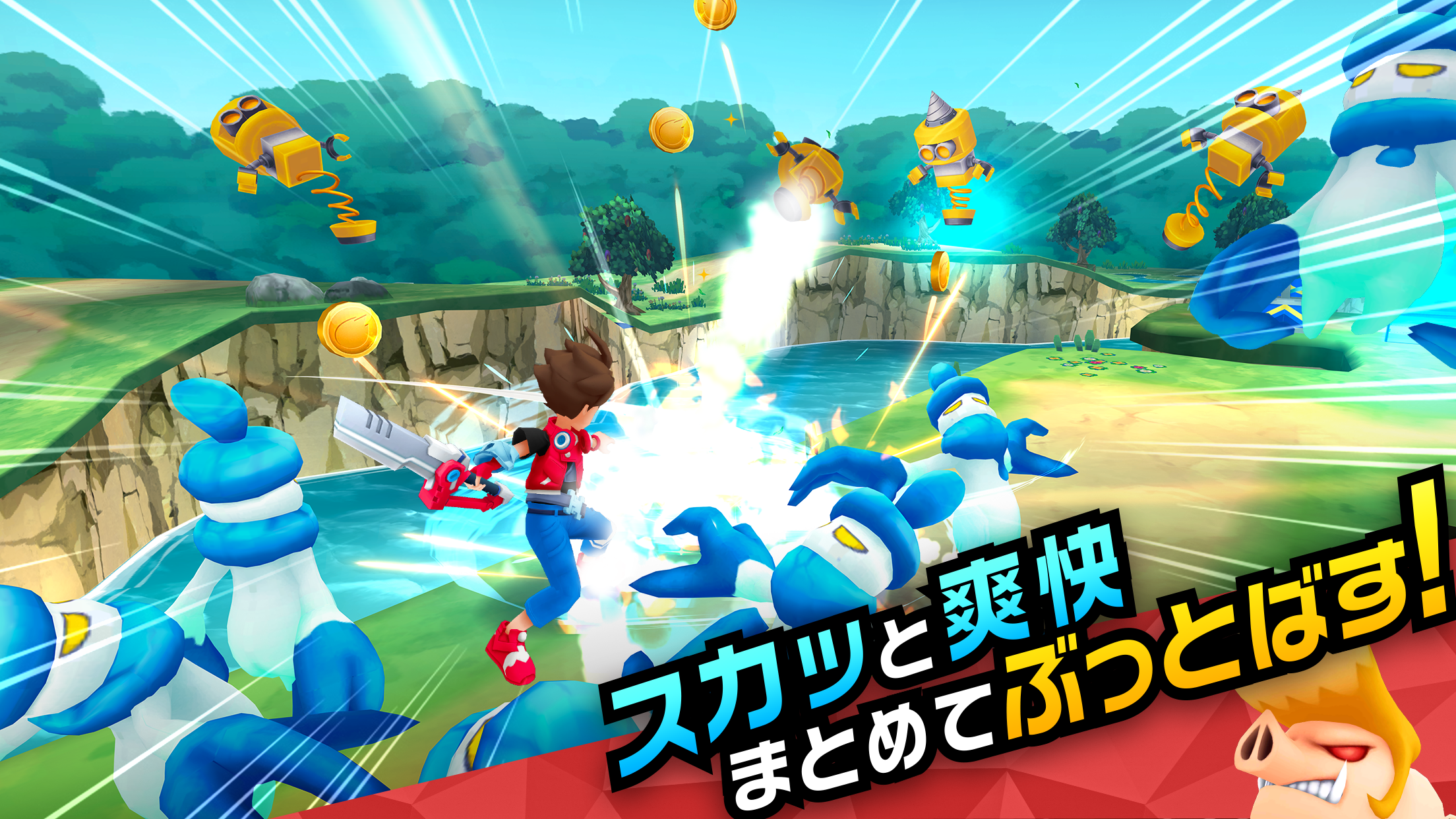 メガスマッシュ（メガスマ）- アクション & 本格スマホRPG Game Screenshot