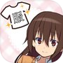 Иконка 服をかたづけよう