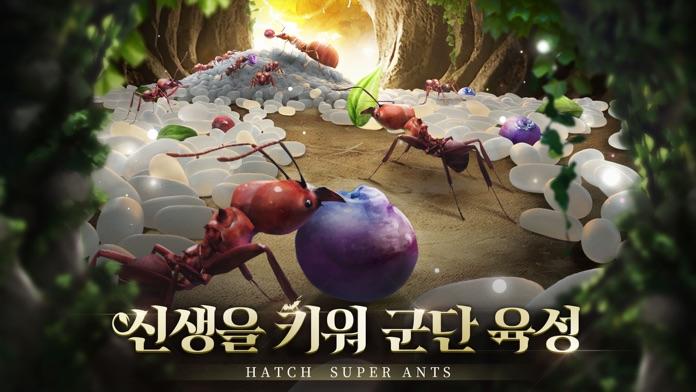 The Ants: Underground Kingdom 게임 스크린 샷