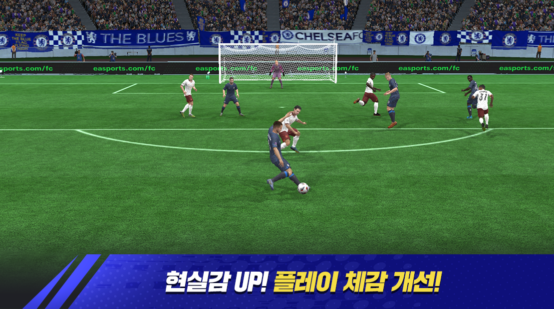 Jogo de futebol profissional FTS24 versão móvel andróide iOS apk baixar  gratuitamente-TapTap