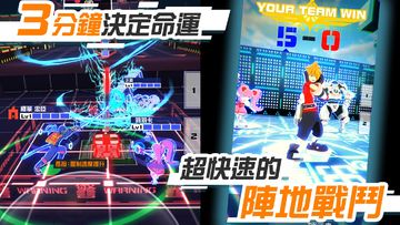 #Compass Game Screenshot