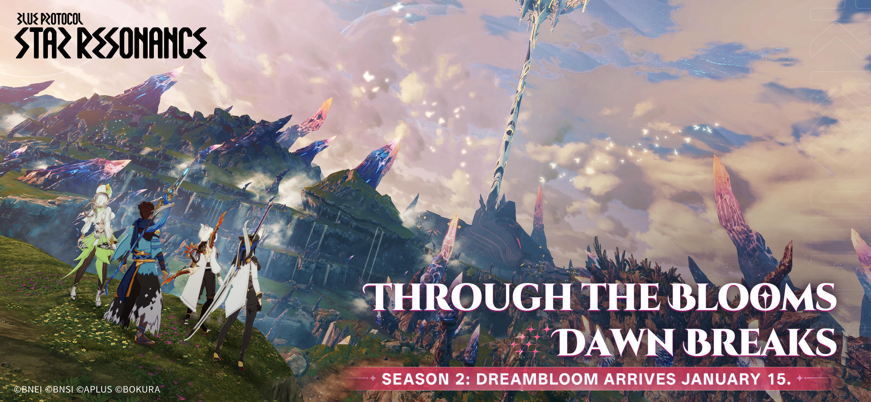 Blue Protocol: Star Resonance Game Screenshot