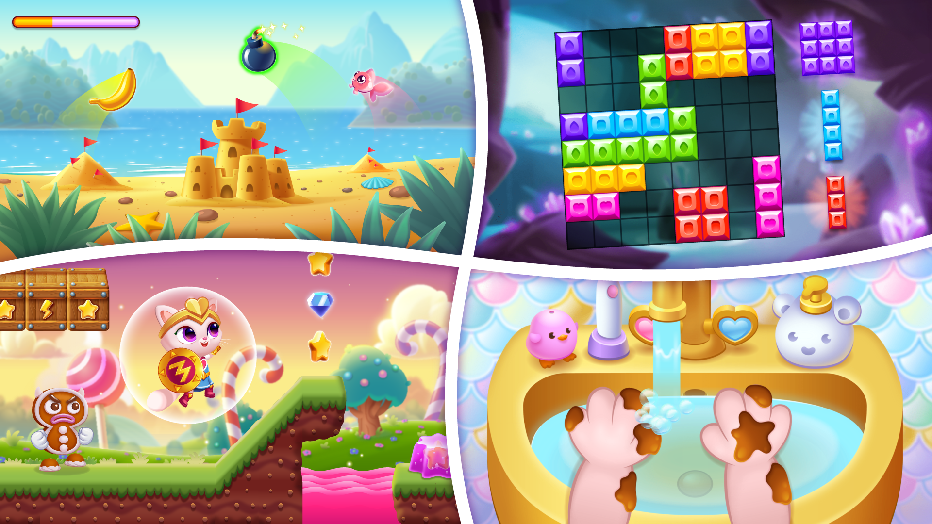 Bubbu & Mimmi ワールド ゲームのスクリーンショット