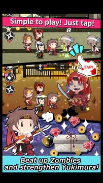 Sengoku of the Dead -TAP RPG- ภาพหน้าจอเกม