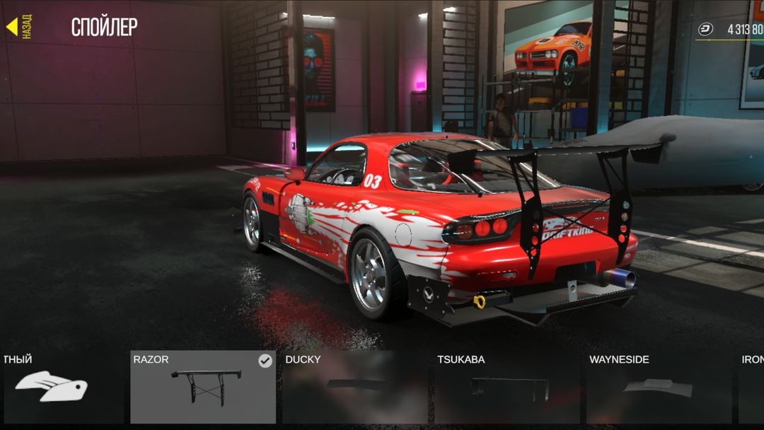 Screenshot of Drive Zone Online: Car Game