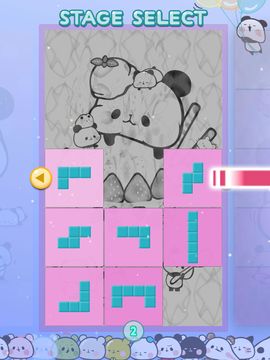 ปริศนา : หมีแพนด้า - MOCHI MOCHI PANDA ภาพหน้าจอเกม