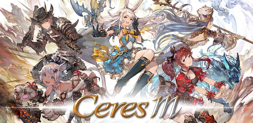 Banner of Ceres M 