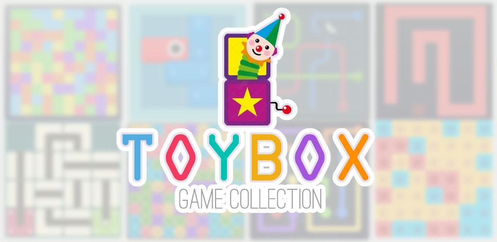 Banner of おもちゃ箱(Toy Box: puzzles all in one) 