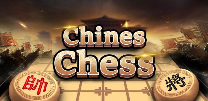 Banner of Chinese Chess - Co Tuong, Chinese Chess 3.1.6