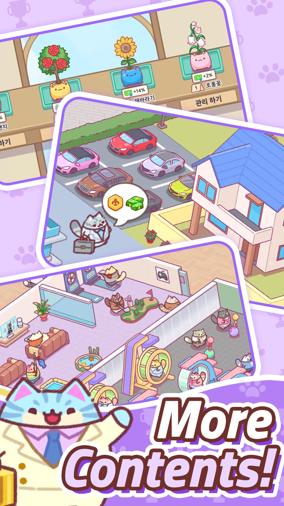 Office Cat: Idle Tycoon Game screenshot game