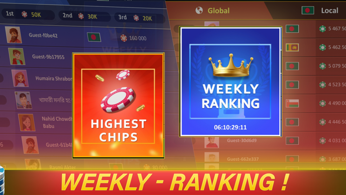 Screenshot of 29 Card Game Online