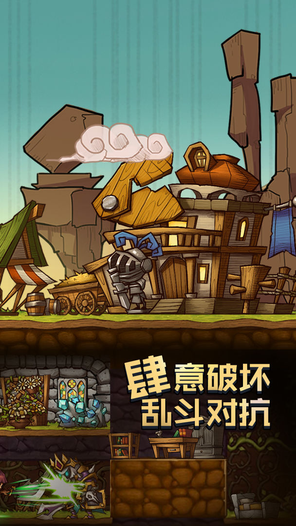 拓荒 InfinityCraft screenshot game