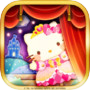 Hello Kitty : Fantasy Theater