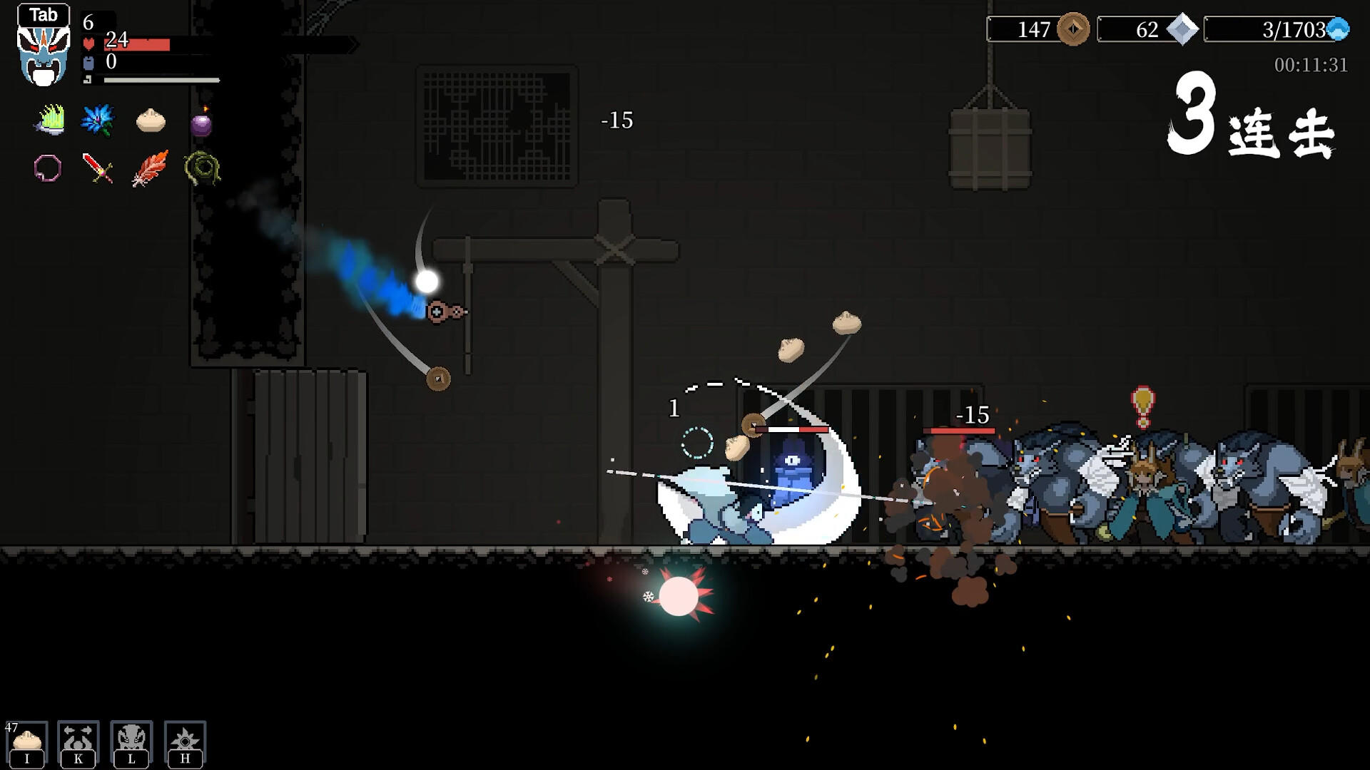 Blade of the Netherworld screenshot game