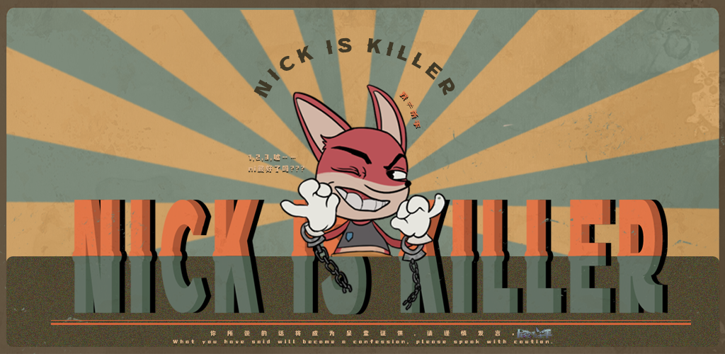 Banner of Nick é assassino 