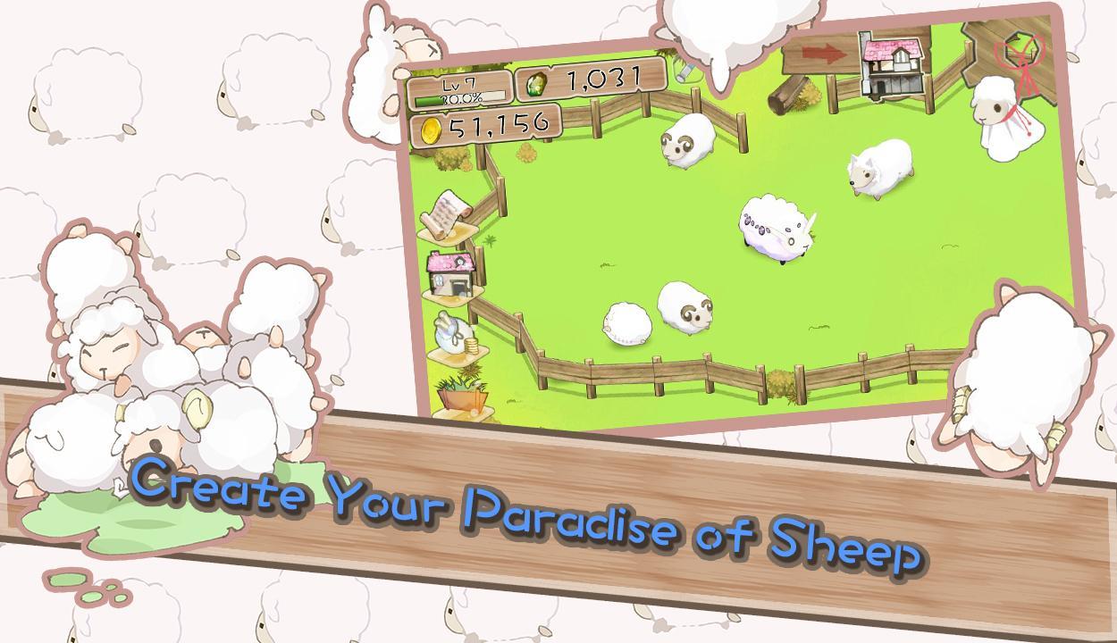 Shepherd Saga 2 Game Screenshot