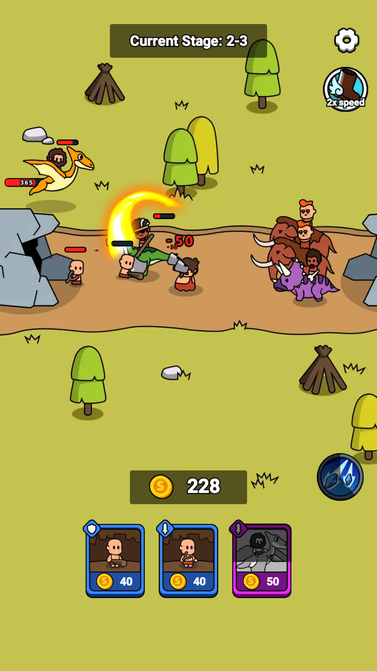 Warriors Saga - Evolution Game Game Screenshot