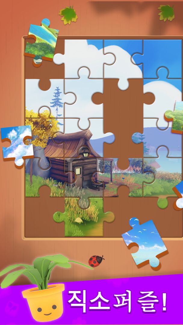 Tile Garden: 3매치 퍼즐 게임 스크린 샷