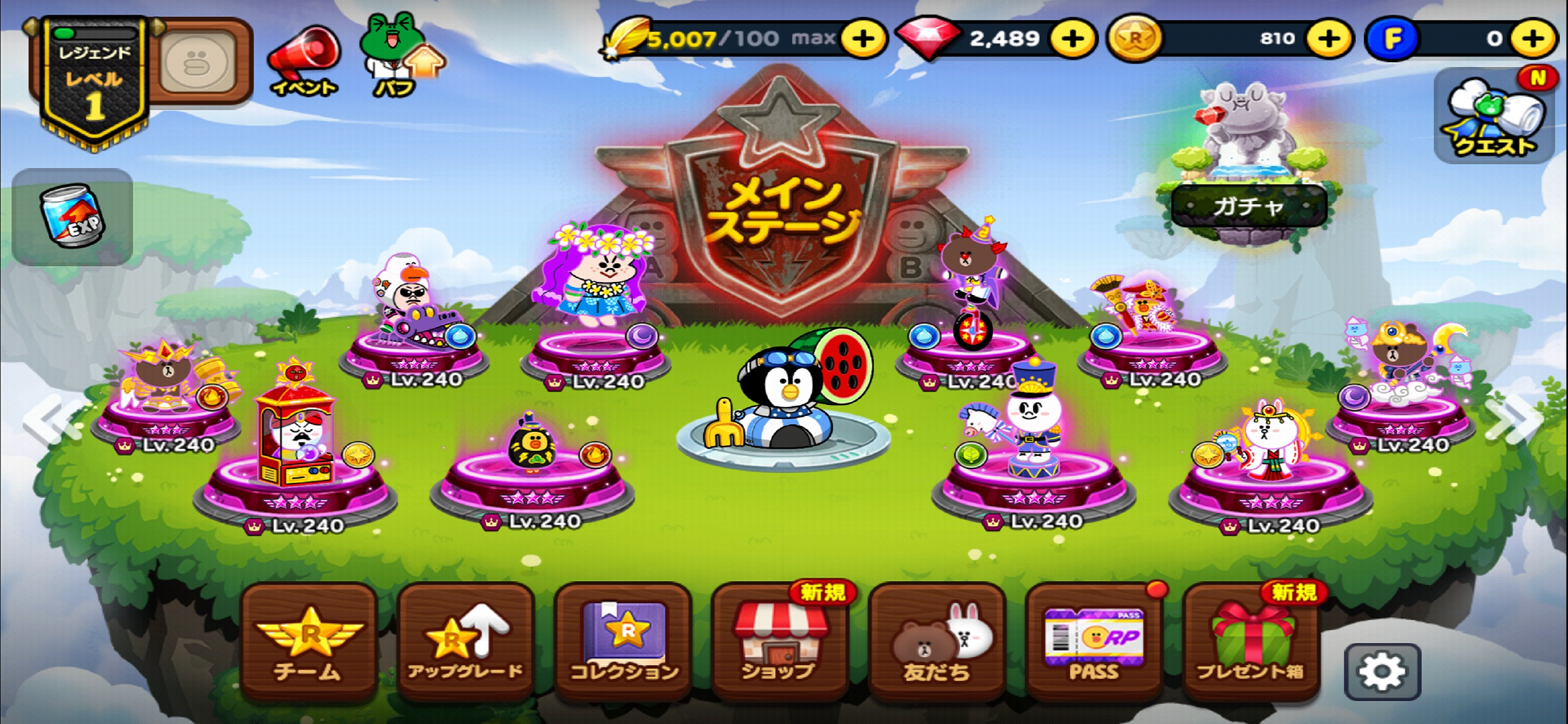 LINE レンジャー -ブラウンやコニーを率いて大戦争！ ゲームのスクリーンショット