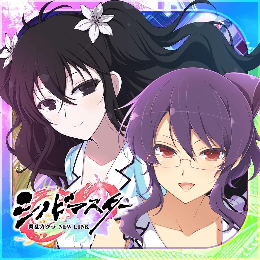 シノビマスター 閃乱カグラ NEW LINK for Android/iOS - TapTap