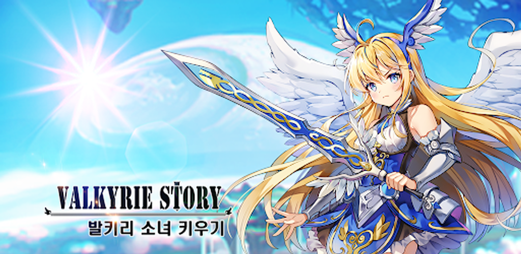 Banner of រឿង Valkyrie៖ Idle RPG 1.28.4