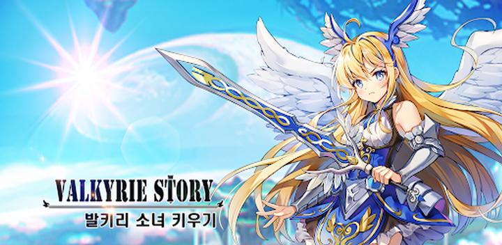 Banner of Valkyrie Story: Idle RPG 1.28.4