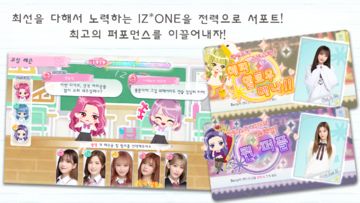 IZ*ONE remember Z Game Screenshot