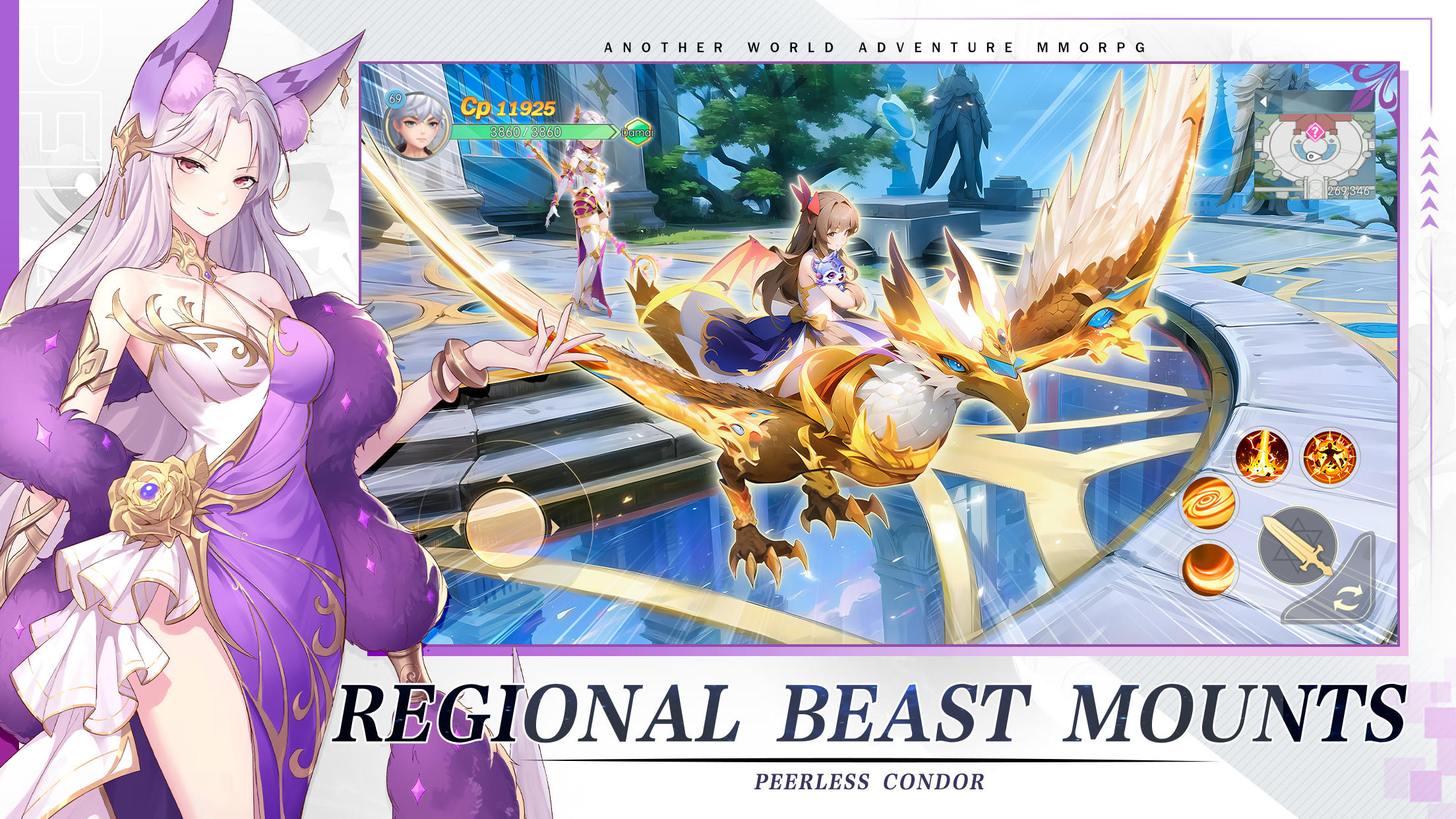 Monster Saga: Evolution Game Screenshot