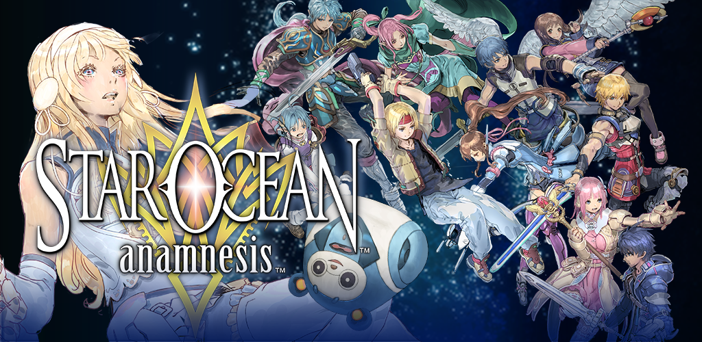 Banner of STAR OCEAN: ANAMNESIS 