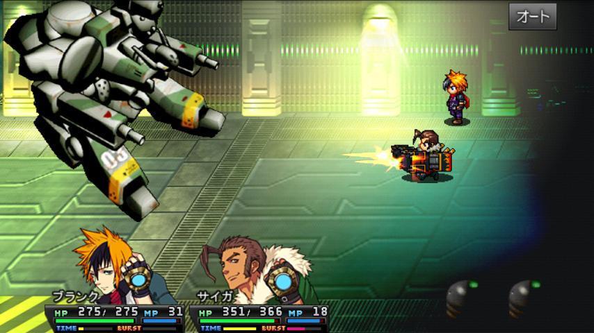 RPGトリニティ・クレスト screenshot game