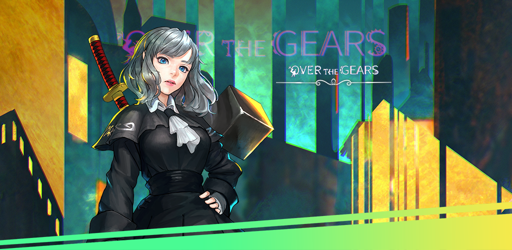 OVER THE GEARS screenshot