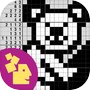 Icon of Nonogram: B&W Pic-a-Pix