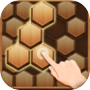Wood Block Hexagon