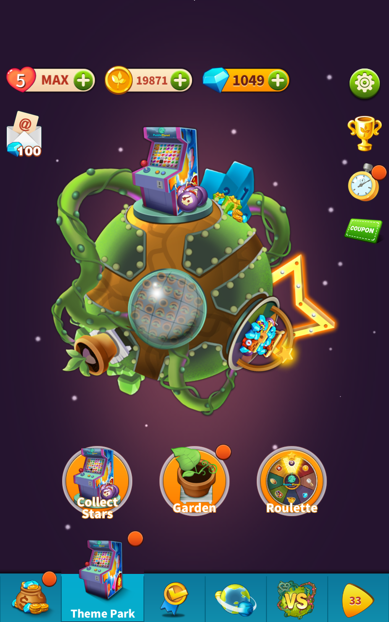 puzzle planet Game Screenshot