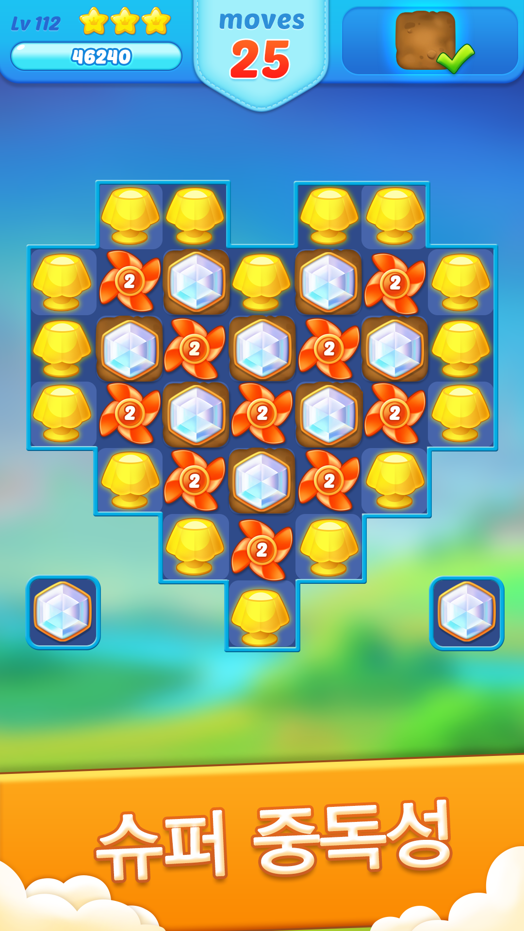 Screenshot 1 of Jewels Crush - Match 3 퍼즐 어드벤처 6.0.0