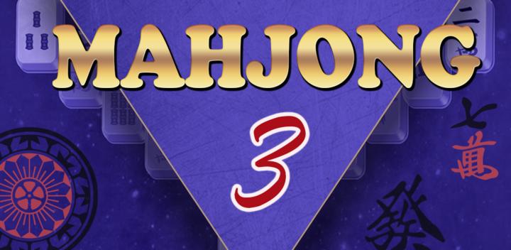 Banner of Mahjong 3 (Full) 