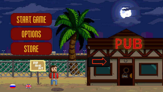 Pip and Pit Game Screenshot