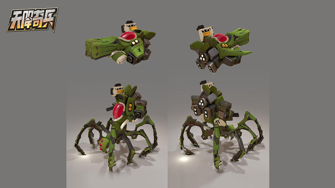 天降奇兵 게임 스크린샷