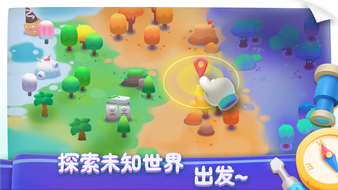 砰砰卡乐萌 Game Screenshot