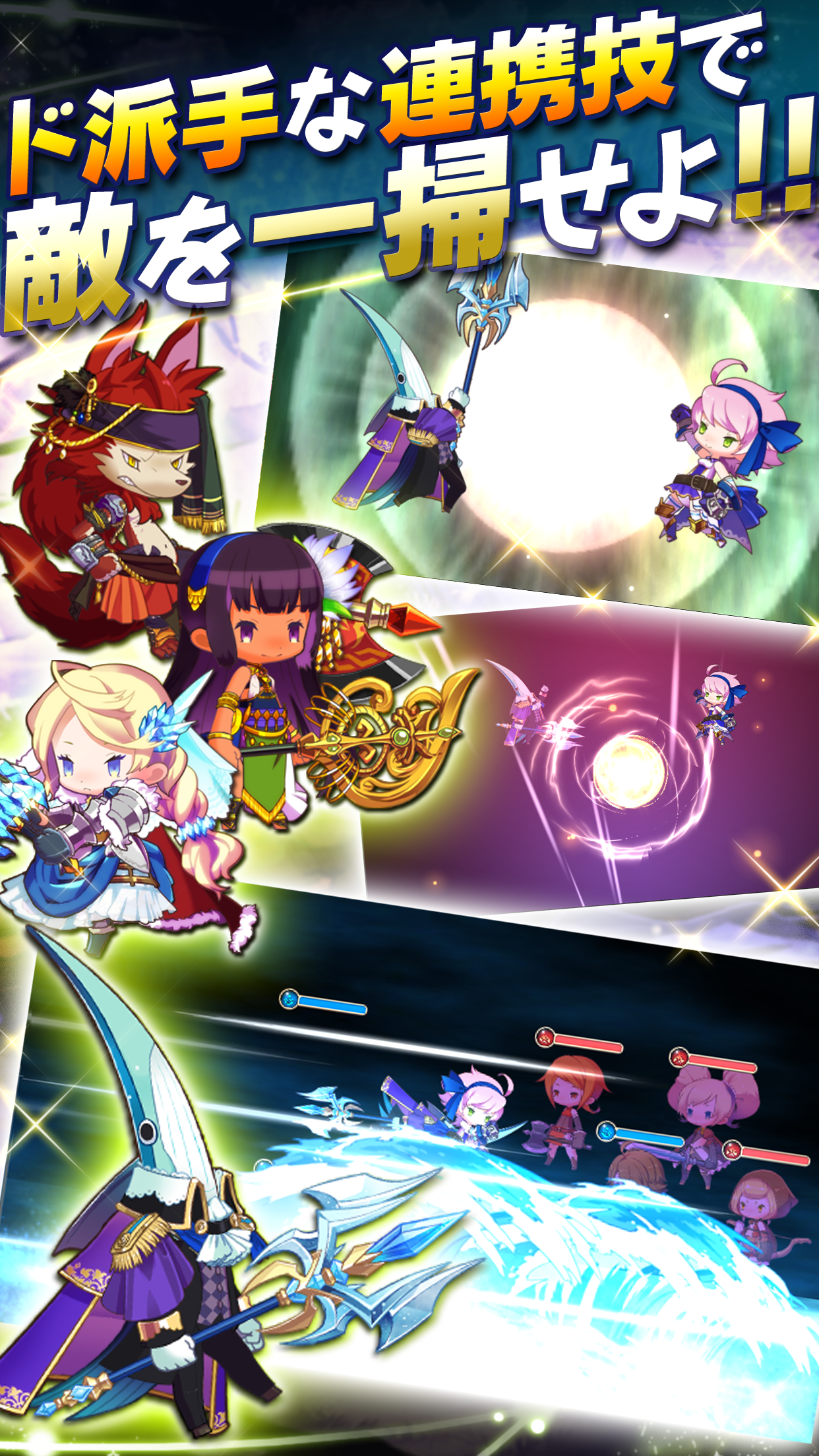 Cuplikan Layar Game ワンダークラウン