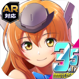 エレクトリアコード　AI育成シミュレーション　～エレコド