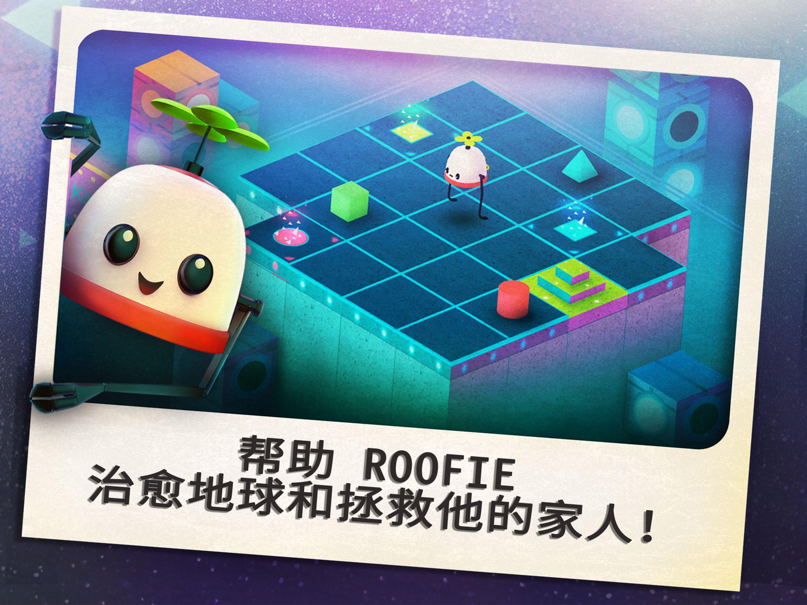 Roofbot Game Screenshot
