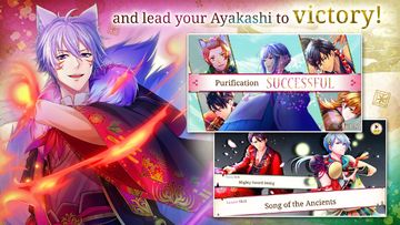 Ayakashi: Romance Reborn - Sup Game Screenshot