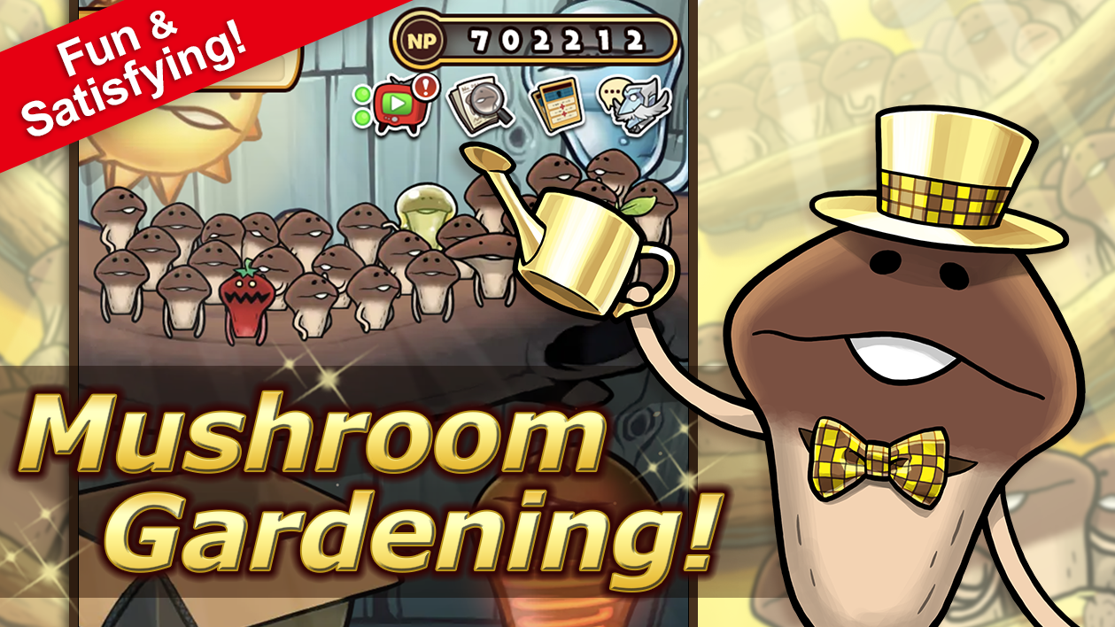Idle Mushroom Garden Deluxe Game Screenshot
