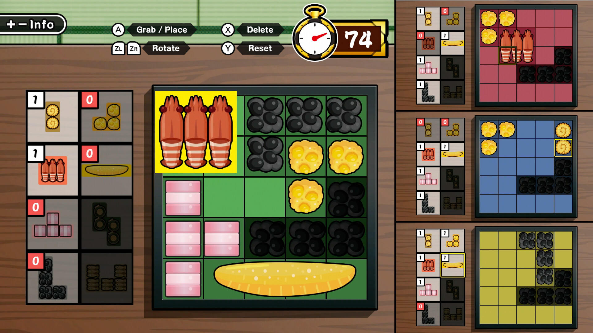 Sugoroku New Year's Party Game Screenshot