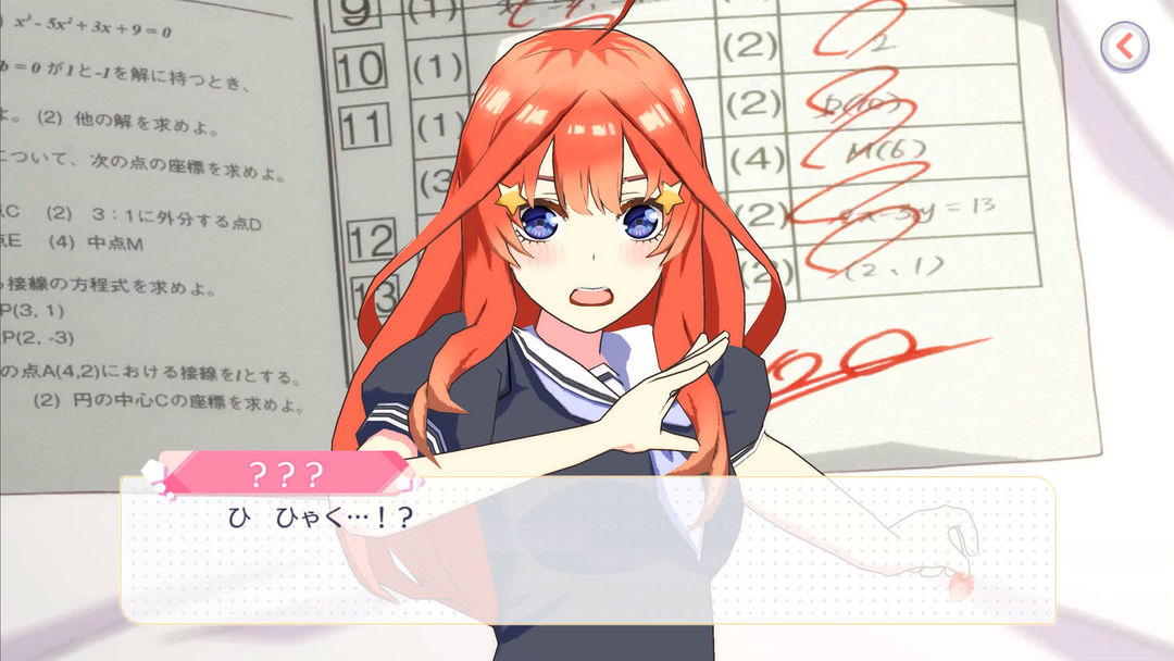 Screenshot of The Quintessential Quintuplets: The Quintuplets Can’t Divide the Puzzle Into Five Equal Parts