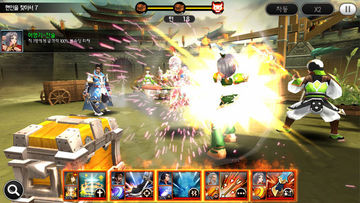 삼국지 천하대전 Game Screenshot